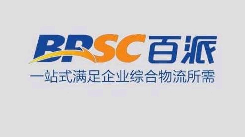 抗体药物临床试验批件申请：流程解析与关键要点