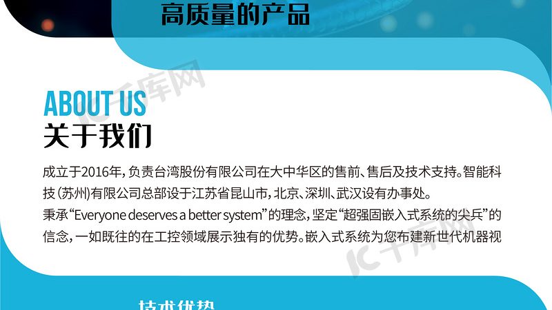 生物科技护肤品崛起：揭秘十大品牌背后的技术奥秘**