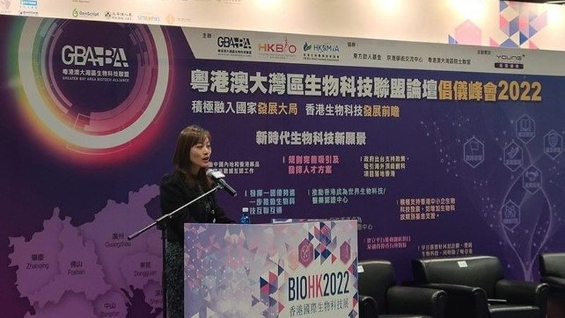 临床前研究外包：上海生物医药企业的明智之选**